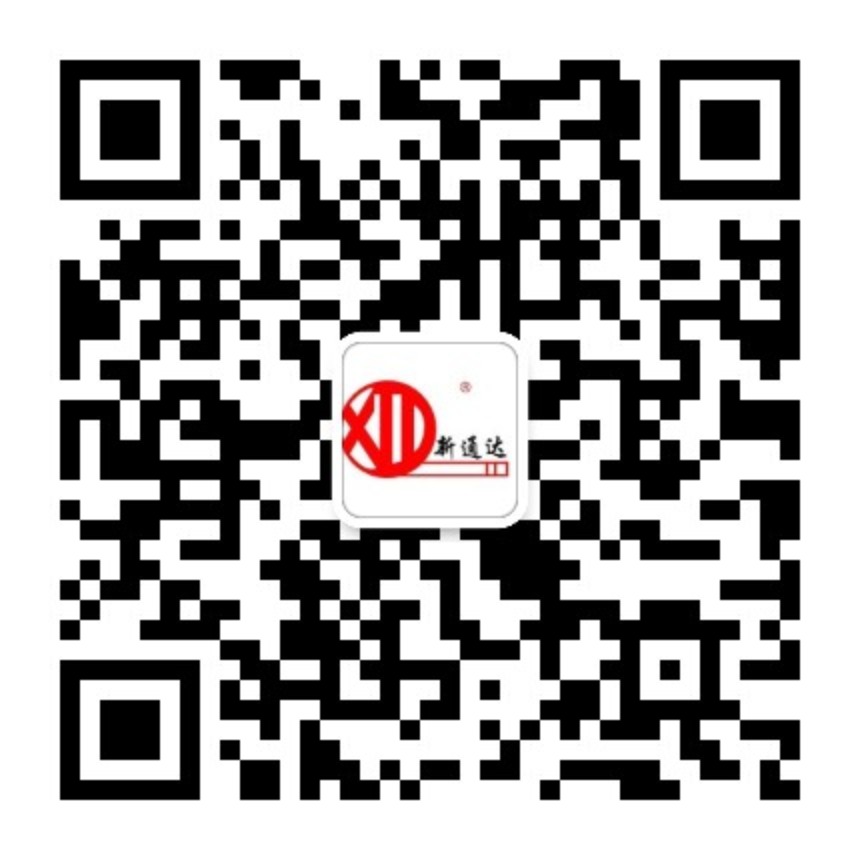 廣東新通達鋼管廠有限公司 廣東新通達鋼管廠有限公司