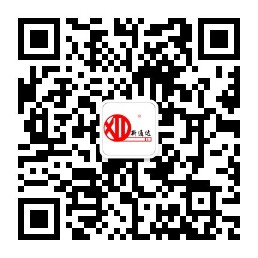 廣東新通達鋼管廠有限公司 廣東新通達鋼管廠有限公司